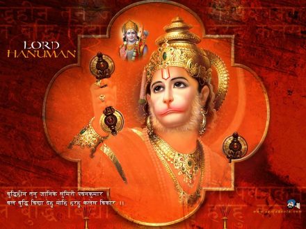 Lord Hanuman